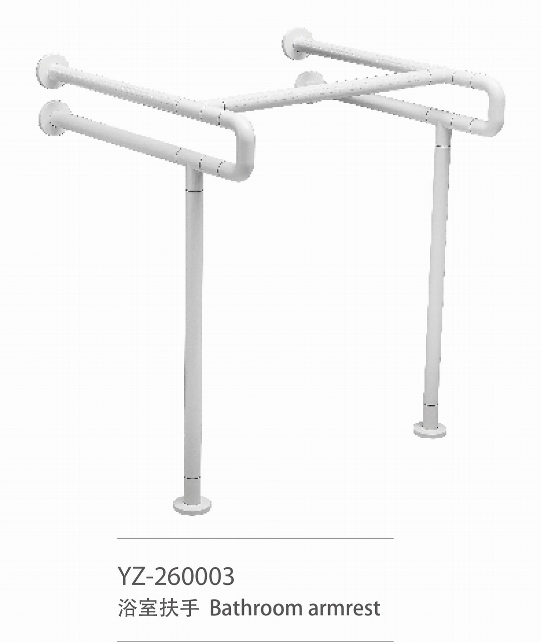 YZ-260003